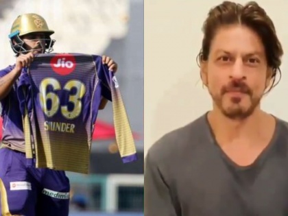 KKR players gutted, after Shah Rukh Khan tweets apology for loss against Mumbai | KKR players gutted, after Shah Rukh Khan tweets apology for loss against Mumbai