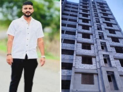 Pune: 27-Year-Old MPSC Aspirant Dies by Suicide After Jumping from 11th Floor Over Alleged Exam Failures | Pune: 27-Year-Old MPSC Aspirant Dies by Suicide After Jumping from 11th Floor Over Alleged Exam Failures Pune: 27-Year-Old MPSC Aspirant Dies by Suicide After Jumping from 11th Floor Over Alleged Exam Failures | Pune: 27-Year-Old MPSC Aspirant Dies by Suicide After Jumping from 11th Floor Over Alleged Exam Failures