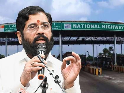 Mumbai Toll Tax Exemption: Maharashtra Cabinet Approves Toll Waiver for Light Vehicles at 5 Toll Nakas