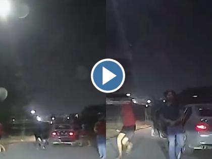 NOIDA Scare: Family Going to Hospital Chased by Men in BMW (Watch Video) | NOIDA Scare: Family Going to Hospital Chased by Men in BMW (Watch Video)