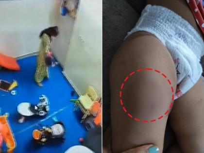 Noida: Chilling CCTV Video from Daycare Shows Attendant Punching, Slapping, Biting 15-Month-Old; FIR Registered | Noida: Chilling CCTV Video from Daycare Shows Attendant Punching, Slapping, Biting 15-Month-Old; FIR Registered