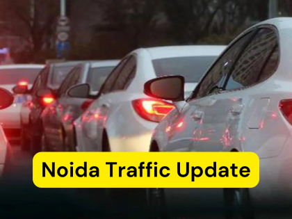 Noida Traffic Update: Advisory Issued for Republic Day 2025 Parade Rehearsals from January 22-26, Check Alternative Routes | Noida Traffic Update: Advisory Issued for Republic Day 2025 Parade Rehearsals from January 22-26, Check Alternative Routes Noida Traffic Update: Advisory Issued for Republic Day 2025 Parade Rehearsals from January 22-26, Check Alternative Routes | Noida Traffic Update: Advisory Issued for Republic Day 2025 Parade Rehearsals from January 22-26, Check Alternative Routes