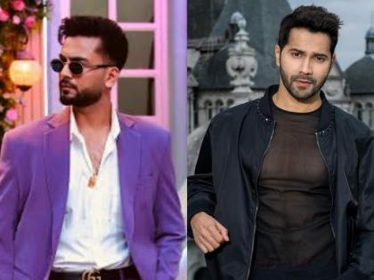 Elvish Yadav Applauds Varun Dhawan’s Haryanvi Avatar in Border 2; says, Bohot Badhiya Laga | Elvish Yadav Applauds Varun Dhawan’s Haryanvi Avatar in Border 2; says, Bohot Badhiya Laga Elvish Yadav Applauds Varun Dhawan’s Haryanvi Avatar in Border 2; says, Bohot Badhiya Laga | Elvish Yadav Applauds Varun Dhawan’s Haryanvi Avatar in Border 2; says, Bohot Badhiya Laga