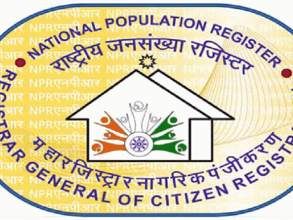 Union Cabinet approves Rs 8500 crore for National Population Register | Union Cabinet approves Rs 8500 crore for National Population Register