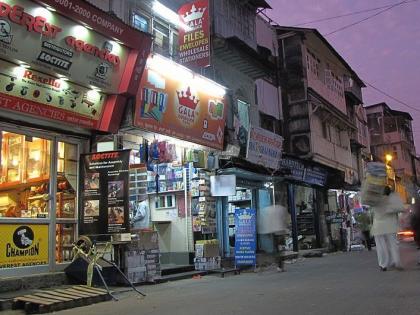 Deadline Set: Mumbai Shops Must Display Marathi Signboards by May 1, Or Face Penalty | Deadline Set: Mumbai Shops Must Display Marathi Signboards by May 1, Or Face Penalty