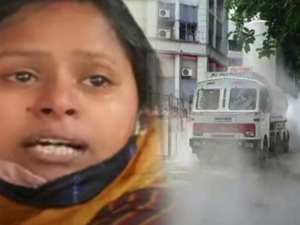 Nashik Oxygen Leakage: Woman narrates her ordeal after her mother dies due to interrupted oxygen supply | Nashik Oxygen Leakage: Woman narrates her ordeal after her mother dies due to interrupted oxygen supply