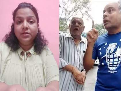Maharashtra State Women's Commission takes note of discrimination against Marathi woman in Mumbai | Maharashtra State Women's Commission takes note of discrimination against Marathi woman in Mumbai