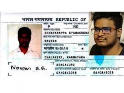 Big Breaking: Indian student dies in shelling in Ukraine | Big Breaking: Indian student dies in shelling in Ukraine