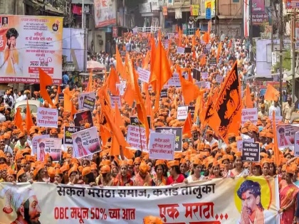 Maratha Reservation Likely to be Announced Outside the OBC Category, All Eyes on Vidhan Sabha Special Session | Maratha Reservation Likely to be Announced Outside the OBC Category, All Eyes on Vidhan Sabha Special Session