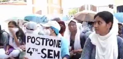 Heatwave In Odisha: Rama Devi Women's University Students Protest Demanding Postponement of Exams | Heatwave In Odisha: Rama Devi Women's University Students Protest Demanding Postponement of Exams