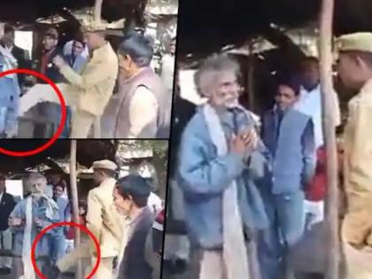 Social Viral, UP policeman kicks an elderly person for no reason, video went viral | Social Viral, UP policeman kicks an elderly person for no reason, video went viral
