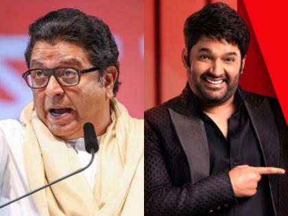 “Don’t Insult Our City”: Raj Thackeray’s MNS Threatens Kapil Sharma For Calling Mumbai as Bombay | “Don’t Insult Our City”: Raj Thackeray’s MNS Threatens Kapil Sharma For Calling Mumbai as Bombay