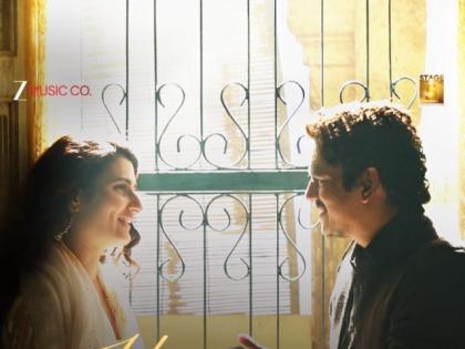 ‘Ul Jalool Ishq’ from Manish Malhotra’s Gustaakh Ishq Releases Early Owing to Massive Love for Teaser: Song Out on 16th September | ‘Ul Jalool Ishq’ from Manish Malhotra’s Gustaakh Ishq Releases Early Owing to Massive Love for Teaser: Song Out on 16th September
