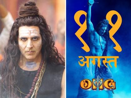 Akshay Kumar shines as mystical Shiva look in ‘OMG 2’ | Akshay Kumar shines as mystical Shiva look in ‘OMG 2’