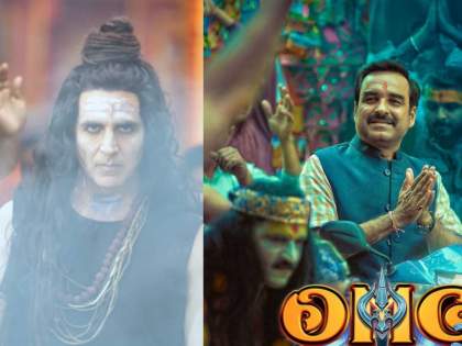Akshay Kumar's Oh My God 2 gets Adult Certificate from censor board | Akshay Kumar's Oh My God 2 gets Adult Certificate from censor board