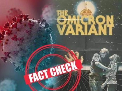FACT CHECK! Movie "The Omicron Variant" was released in 1963?, poster goes viral | FACT CHECK! Movie "The Omicron Variant" was released in 1963?, poster goes viral