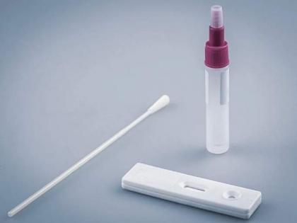 Tata Medical launches Omicron Testing Kit 'Omisure' in market | Tata Medical launches Omicron Testing Kit 'Omisure' in market Tata Medical launches Omicron Testing Kit 'Omisure' in market | Tata Medical launches Omicron Testing Kit 'Omisure' in market