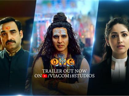 OMG 2 Trailer: Akshay Kumar's Stellar Act Steals the Limelight | OMG 2 Trailer: Akshay Kumar's Stellar Act Steals the Limelight