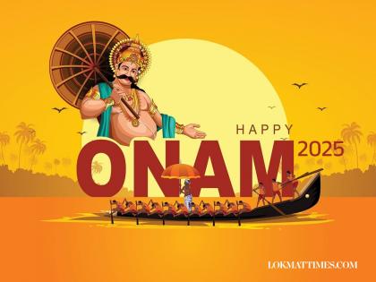Onam 2025 Wishes: Send Thiruvonam Greetings and Messages on WhatsApp to Your Family and Friends | Onam 2025 Wishes: Send Thiruvonam Greetings and Messages on WhatsApp to Your Family and Friends Onam 2025 Wishes: Send Thiruvonam Greetings and Messages on WhatsApp to Your Family and Friends | Onam 2025 Wishes: Send Thiruvonam Greetings and Messages on WhatsApp to Your Family and Friends