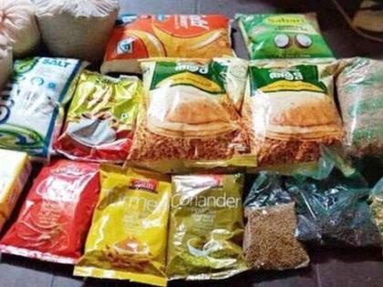 Cash strapped Kerala to distribute Onam kits to yellow ration card holders | Cash strapped Kerala to distribute Onam kits to yellow ration card holders