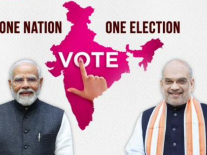 One Nation, One Election Bill to Be Tabled in Lok Sabha Today