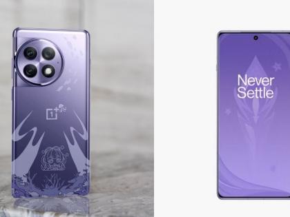 OnePlus 12R Genshin Impact Edition to Launch in India Today: Check Features and Specifications | OnePlus 12R Genshin Impact Edition to Launch in India Today: Check Features and Specifications OnePlus 12R Genshin Impact Edition to Launch in India Today: Check Features and Specifications | OnePlus 12R Genshin Impact Edition to Launch in India Today: Check Features and Specifications