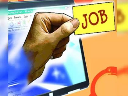 Two held in Mumbai for duping fashion designer of Rs 10.67 lakh in online job scam | Two held in Mumbai for duping fashion designer of Rs 10.67 lakh in online job scam
