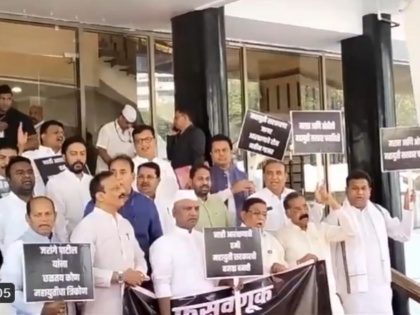 Maharashtra Budget 2024: Opposition Leaders Hold Protest Outside Vidhan Bhavan Over Maratha Reservation Issue | Maharashtra Budget 2024: Opposition Leaders Hold Protest Outside Vidhan Bhavan Over Maratha Reservation Issue