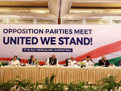INDIA allies to hold third round of meetings in Mumbai on August 25 | INDIA allies to hold third round of meetings in Mumbai on August 25