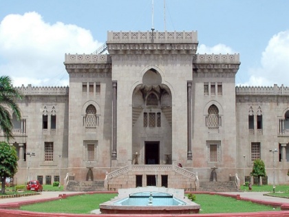 Hyderabad: Night Watchman at Osmania University Secures Three Government Jobs | Hyderabad: Night Watchman at Osmania University Secures Three Government Jobs