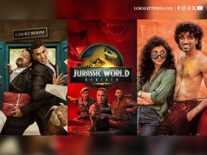 OTT Releases This Week: Dude, Jolly LLB 3, Jurassic World: Rebirth, Delhi Crime Season 3 and More – New Web Series & Movies for Your Weekend Watchlist | OTT Releases This Week: Dude, Jolly LLB 3, Jurassic World: Rebirth, Delhi Crime Season 3 and More – New Web Series & Movies for Your Weekend Watchlist