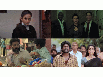 OTT Releases This Week (June 30 – July 06): Good Wife, Thug Life, Heads of State, Kaalidhar Laapata, Uppu Kappurambu and More | OTT Releases This Week (June 30 – July 06): Good Wife, Thug Life, Heads of State, Kaalidhar Laapata, Uppu Kappurambu and More OTT Releases This Week (June 30 – July 06): Good Wife, Thug Life, Heads of State, Kaalidhar Laapata, Uppu Kappurambu and More | OTT Releases This Week (June 30 – July 06): Good Wife, Thug Life, Heads of State, Kaalidhar Laapata, Uppu Kappurambu and More