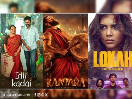 OTT Releases This Week: Kantara Chapter 1, Lokah Chapter 1, Idli Kadai and More – New Web Series & Movies for Your Weekend Watchlist | OTT Releases This Week: Kantara Chapter 1, Lokah Chapter 1, Idli Kadai and More – New Web Series & Movies for Your Weekend Watchlist OTT Releases This Week: Kantara Chapter 1, Lokah Chapter 1, Idli Kadai and More – New Web Series & Movies for Your Weekend Watchlist | OTT Releases This Week: Kantara Chapter 1, Lokah Chapter 1, Idli Kadai and More – New Web Series & Movies for Your Weekend Watchlist