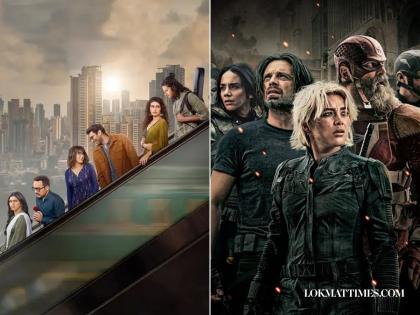 OTT Releases This Week: Metro in Dino, Kingdom, Thunderbolts, Half CA S2 and More - New Web Series & Movies for Your Weekend Watchlist | OTT Releases This Week: Metro in Dino, Kingdom, Thunderbolts, Half CA S2 and More - New Web Series & Movies for Your Weekend Watchlist