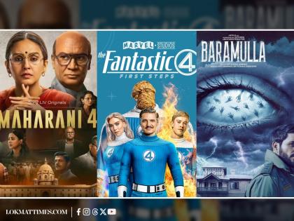 OTT Releases This Week (November 3-9, 2025): Maharani Season 4, Baramulla, The Fantastic Four: First Step and More - New Web Series & Movies for Your Weekend Watchlist | OTT Releases This Week (November 3-9, 2025): Maharani Season 4, Baramulla, The Fantastic Four: First Step and More - New Web Series & Movies for Your Weekend Watchlist