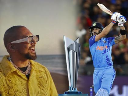 ICC T20 World Cup 2024 Anthem Song ‘Out of this World’ by Sean Paul and Kes Released (Watch Video) | ICC T20 World Cup 2024 Anthem Song ‘Out of this World’ by Sean Paul and Kes Released (Watch Video)