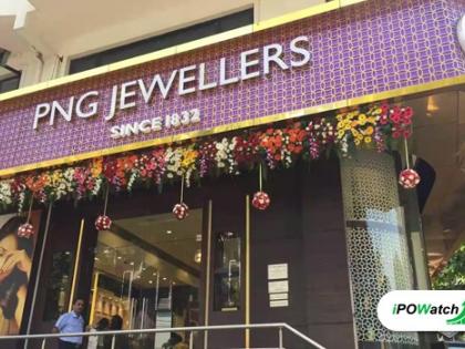 P N Gadgil Jewellers IPO Launch: Maharashtra’s Renowned Jewellery Brand Sets Per Share Price At ₹456-480 | P N Gadgil Jewellers IPO Launch: Maharashtra’s Renowned Jewellery Brand Sets Per Share Price At ₹456-480 P N Gadgil Jewellers IPO Launch: Maharashtra’s Renowned Jewellery Brand Sets Per Share Price At ₹456-480 | P N Gadgil Jewellers IPO Launch: Maharashtra’s Renowned Jewellery Brand Sets Per Share Price At ₹456-480