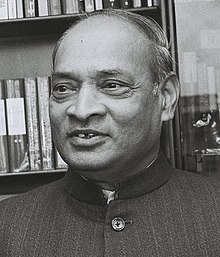 Remembering the architect of economic liberalization P. V. Narasimha Rao, on his death anniversary | Remembering the architect of economic liberalization P. V. Narasimha Rao, on his death anniversary