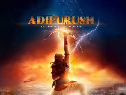 Plea seeks injunction against Adipurush movie | Plea seeks injunction against Adipurush movie