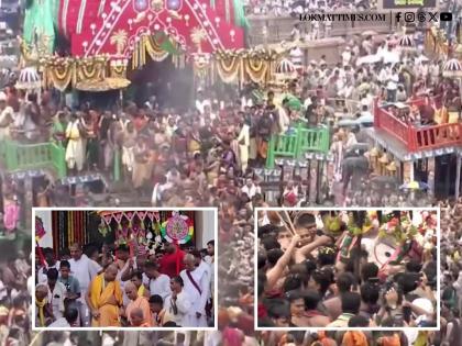 Puri Jagannath Rath Yatra 2025: Pahandi Procession of Deities Begins in Odisha (Watch Videos) | Puri Jagannath Rath Yatra 2025: Pahandi Procession of Deities Begins in Odisha (Watch Videos) Puri Jagannath Rath Yatra 2025: Pahandi Procession of Deities Begins in Odisha (Watch Videos) | Puri Jagannath Rath Yatra 2025: Pahandi Procession of Deities Begins in Odisha (Watch Videos)