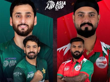PAK vs OMA, Asia Cup 2025 Live Streaming: When and Where to Watch Pakistan vs Oman Match Live Telecast on TV and Online | PAK vs OMA, Asia Cup 2025 Live Streaming: When and Where to Watch Pakistan vs Oman Match Live Telecast on TV and Online