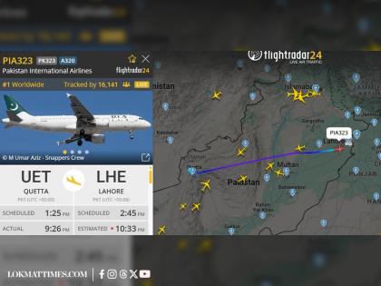 Pakistan Airlines Flights Spotted Near International Border After Drone Attacks; Allegedly Used as Shield | Pakistan Airlines Flights Spotted Near International Border After Drone Attacks; Allegedly Used as Shield Pakistan Airlines Flights Spotted Near International Border After Drone Attacks; Allegedly Used as Shield | Pakistan Airlines Flights Spotted Near International Border After Drone Attacks; Allegedly Used as Shield