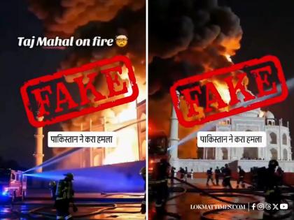 Pakistan Attack on Taj Mahal? Agra Police Debunks Viral AI-Generated Video | Pakistan Attack on Taj Mahal? Agra Police Debunks Viral AI-Generated Video Pakistan Attack on Taj Mahal? Agra Police Debunks Viral AI-Generated Video | Pakistan Attack on Taj Mahal? Agra Police Debunks Viral AI-Generated Video