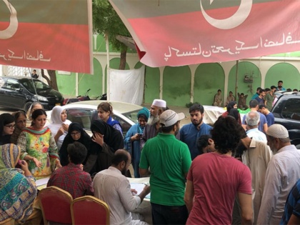 Pakistan Election Results 2024: Imran Khan-Led PTI-Backed Candidates Lead in Early Trends, Poll Result Delays Set Off Speculation | Pakistan Election Results 2024: Imran Khan-Led PTI-Backed Candidates Lead in Early Trends, Poll Result Delays Set Off Speculation