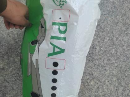 Jammu and Kashmir: Balloon Reading ‘Pakistan International Airlines’ Found Near Border in Samba | Jammu and Kashmir: Balloon Reading ‘Pakistan International Airlines’ Found Near Border in Samba Jammu and Kashmir: Balloon Reading ‘Pakistan International Airlines’ Found Near Border in Samba | Jammu and Kashmir: Balloon Reading ‘Pakistan International Airlines’ Found Near Border in Samba