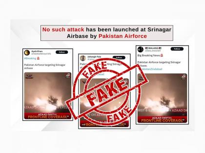 PIB Fact Check: Pakistan Claims Destroying Indian Brigade HQ in Retaliation for ‘Operation Sindoor’ Are ‘False’ | PIB Fact Check: Pakistan Claims Destroying Indian Brigade HQ in Retaliation for ‘Operation Sindoor’ Are ‘False’ PIB Fact Check: Pakistan Claims Destroying Indian Brigade HQ in Retaliation for ‘Operation Sindoor’ Are ‘False’ | PIB Fact Check: Pakistan Claims Destroying Indian Brigade HQ in Retaliation for ‘Operation Sindoor’ Are ‘False’