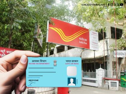 PAN Card Scam: IPPB Customers Targeted in New Phishing Attack – Know How It Works and How To Stay Safe