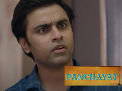 Panchayat Season 3 Trailer Out: Jitendra Kumar Starrer Series Promises Perfect Blend of Comedy and Drama (Watch Video) | Panchayat Season 3 Trailer Out: Jitendra Kumar Starrer Series Promises Perfect Blend of Comedy and Drama (Watch Video)