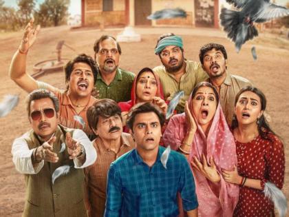 'Panchayat Season 3' Release Date Out: Know When and Where to Watch This Popular Series | 'Panchayat Season 3' Release Date Out: Know When and Where to Watch This Popular Series
