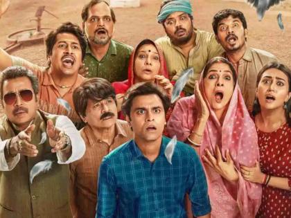 Panchayat Season 4 Release Preponed; Know Reason Behind the Early Streaming Date | Panchayat Season 4 Release Preponed; Know Reason Behind the Early Streaming Date Panchayat Season 4 Release Preponed; Know Reason Behind the Early Streaming Date | Panchayat Season 4 Release Preponed; Know Reason Behind the Early Streaming Date